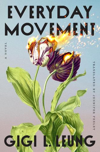 Бумажная книга «Everyday Movement», автор Дженнифер Фили - фото №1