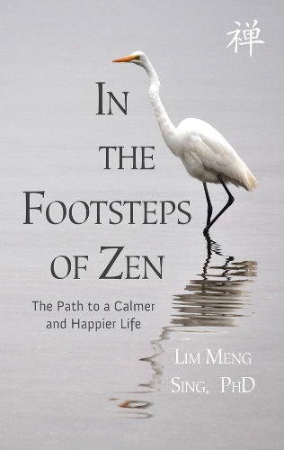  «In The Footsteps Of Zen» - фото №1