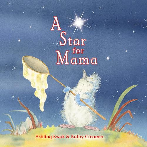 Бумажная книга «Star for Mama, a», автор Эшлинг Квок - фото №1