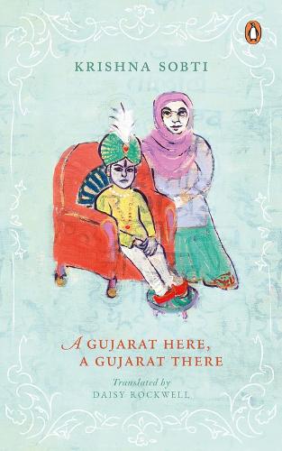 Бумажная книга «A Gujarat Here, a Gujarat There», автор Кришна Собти - фото №1