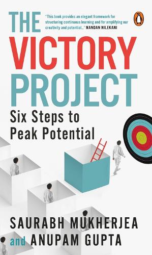 Бумажная книга «The Victory Project: Six Steps to Peak Potential | Book On Investment And Wealth Creation», автор Анупам Гупта - фото №1