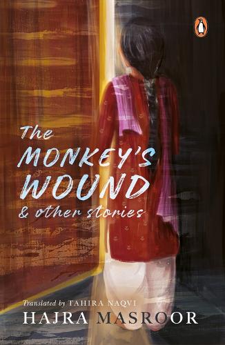 Паперова книга «Monkey's Wound and Other Stories», автор Хаджра Масрур - фото №1