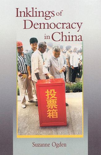 Паперова книга «Inklings of Democracy in China», автор Сюзанна Огден - фото №1