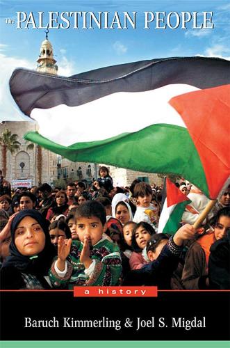 Паперова книга «The Palestinian People: A History», авторів Барух Кіммерлінг, Джоел С. Мігдал - фото №1