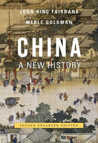 Бумажная книга «China: A New History, Second Enlarged Edition», авторов Джон Кинг Фэйрбэнк, Мерл Голдман - фото №1