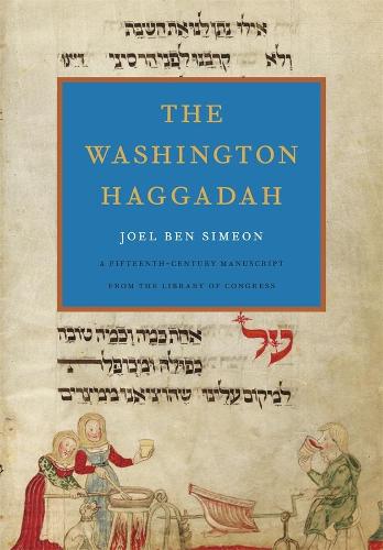 Бумажная книга «The Washington Haggadah», автор Джоэль бен Симеон - фото №1