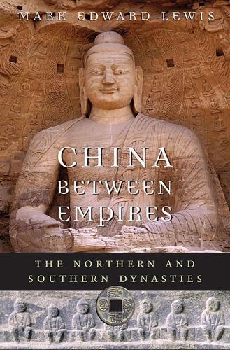 Бумажная книга «China between Empires: The Northern and Southern Dynasties», автор Марк Эдвард Льюис - фото №1