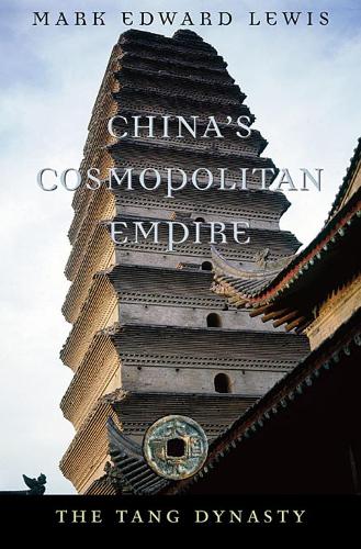 Бумажная книга «China’s Cosmopolitan Empire: The Tang Dynasty», автор Марк Эдвард Льюис - фото №1