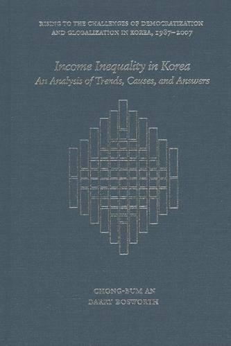 [object Object] «Income Inequality in Korea: An Analysis of Trends, Causes, and Answers», авторів Баррі Босворт, Чонг Бум Ан - фото №1
