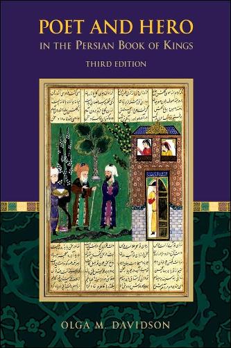 Бумажная книга «Poet and Hero in the Persian Book of Kings: Third Edition», автор Ольга М. Дэвидсон - фото №1
