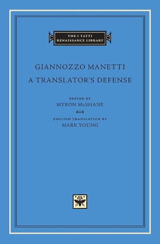 Бумажная книга «A Translator’s Defense», автор Джанноццо Манетти - фото №1