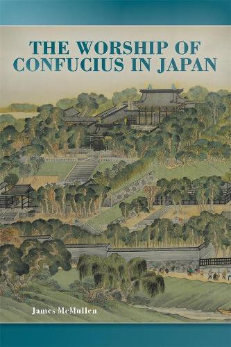Бумажная книга «The Worship of Confucius in Japan», автор Джеймс Макмаллен - фото №1