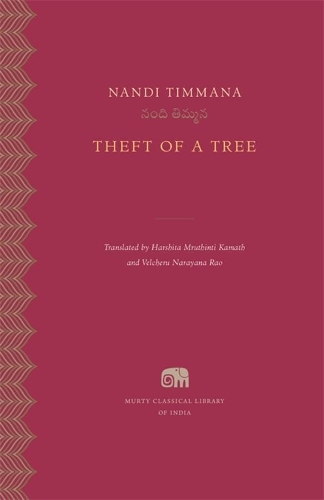 Бумажная книга «Theft of a Tree», автор Нанди Тиммана - фото №1