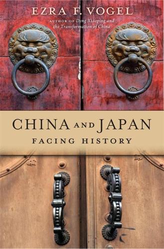 Бумажная книга «China and Japan: Facing History», автор Эзра Ф. Фогель - фото №1