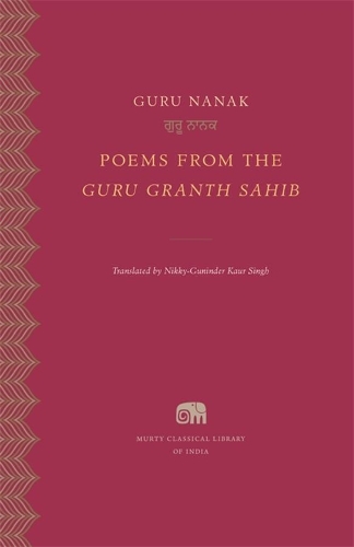 Паперова книга «Poems from the Guru Granth Sahib», автор Гуру Нанак - фото №1