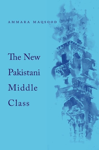 Бумажная книга «The New Pakistani Middle Class», автор Аммара Максуд - фото №1