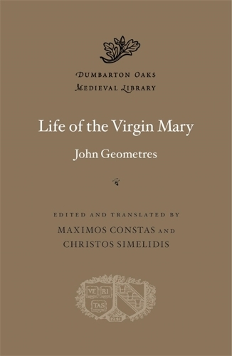 Бумажная книга «Life of the Virgin Mary», автор Джон Геометрес - фото №1