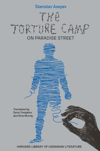 Бумажная книга «The Torture Camp on Paradise Street», автор Станислав Асеев - фото №1