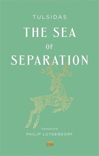 Бумажная книга «The Sea of Separation: A Translation from the Ramayana of Tulsidas», автор Тулсидас - фото №1