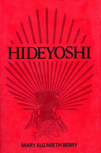 Paper book «Hideyoshi», author Mary Elizabeth Berry - фото №1