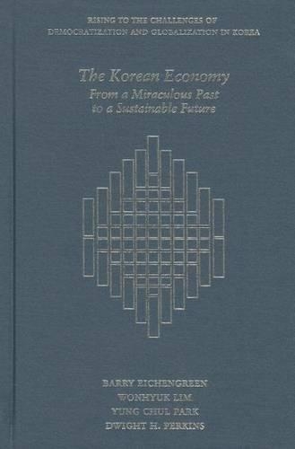 Бумажная книга «The Korean Economy: From a Miraculous Past to a Sustainable Future», авторов Барри Эйхенгрин, Дуайт Х. Перкинс, Вонхюк Лим - фото №1