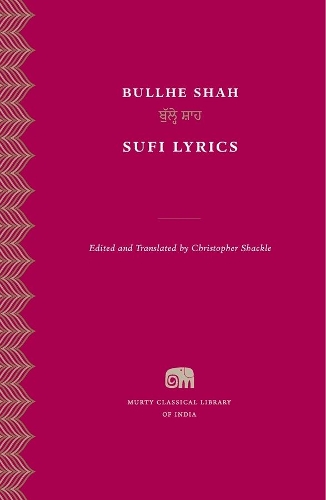 Паперова книга «Sufi Lyrics», автор Буллхе Шах - фото №1