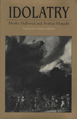 Паперова книга «Idolatry», авторів Авішай Маргаліт, Моше Гальберталь - фото №1