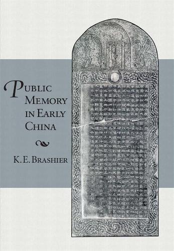 [object Object] «Public Memory in Early China», автор К. Е. Брашієр - фото №1