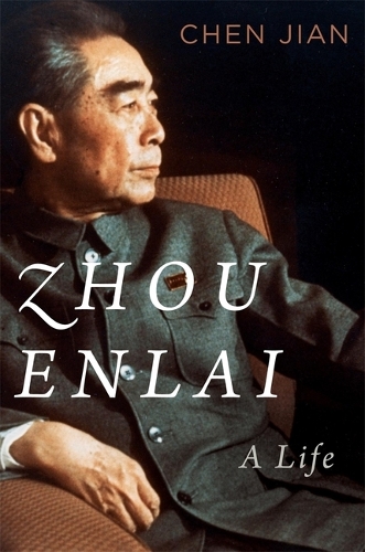 Бумажная книга «Zhou Enlai: A Life», автор Цзянь Чэнь - фото №1