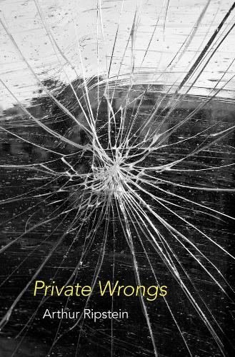 Бумажная книга «Private Wrongs», автор Артур Рипштейн - фото №1