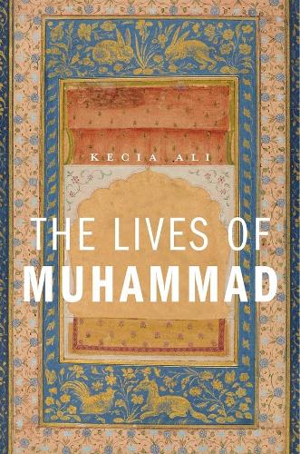 Бумажная книга «The Lives of Muhammad», автор Кеция Али - фото №1