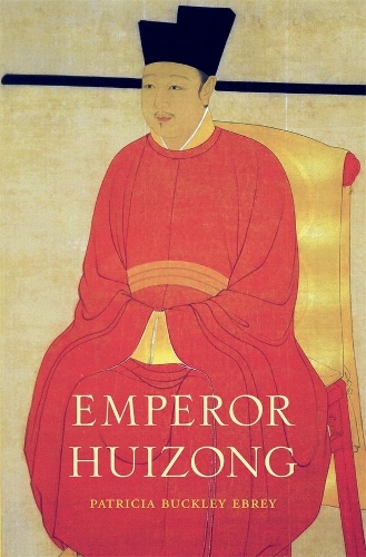 Бумажная книга «Emperor Huizong», автор Патриция Бакли Эбри - фото №1