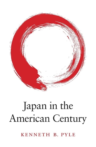 Бумажная книга «Japan in the American Century», автор Кеннет Б. Пайл - фото №1