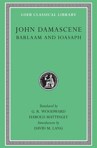 Паперова книга «Barlaam and Ioasaph», автор Іоанн Дамаскін - фото №1
