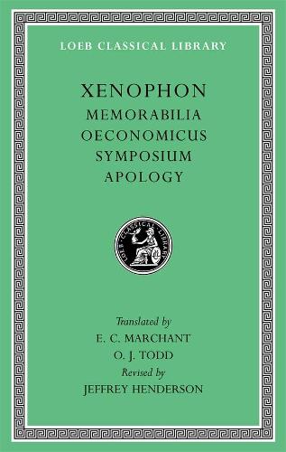 Паперова книга «Memorabilia. Oeconomicus. Symposium. Apology», автор Ксенофонт - фото №1