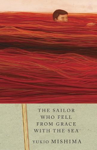 Бумажная книга «The Sailor Who Fell from Grace with the Sea», автор Юкио Мисима - фото №1