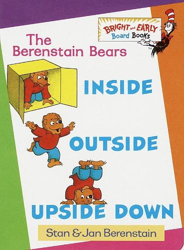[object Object] «Inside, Outside, Upside Down», авторов Ян Беренштейн, Стэн Беренстейн - фото №1