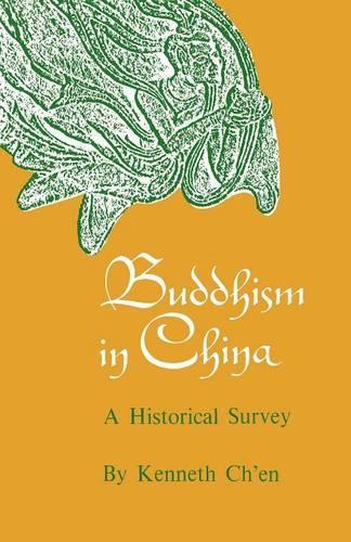Бумажная книга «Buddhism in China: A Historical Survey», автор Кеннет Куан Шенг Чен - фото №1