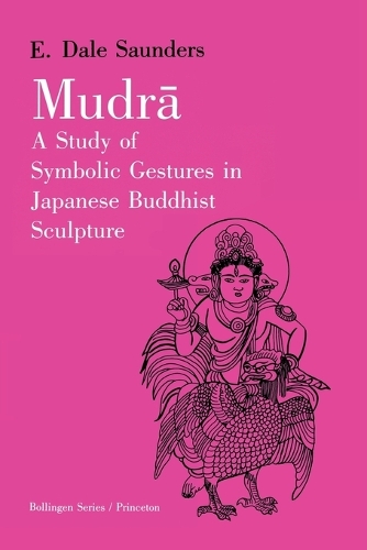 Бумажная книга «Mudra: A Study of Symbolic Gestures in Japanese Buddhist Sculpture», автор Эрнест Дейл Сондерс - фото №1