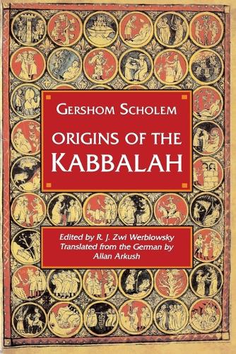 Паперова книга «Origins of the Kabbalah», автор Гершом Герхард Шолем - фото №1