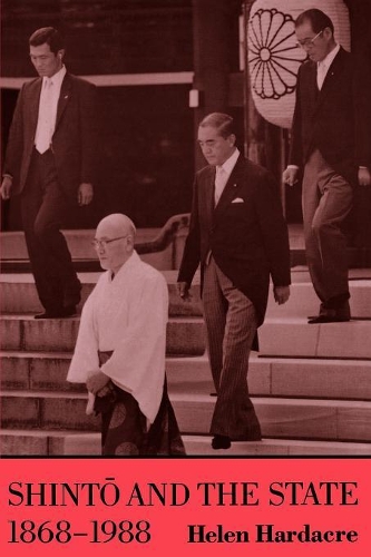 Паперова книга «Shinto and the State, 1868-1988», автор Хелен Хардакр - фото №1