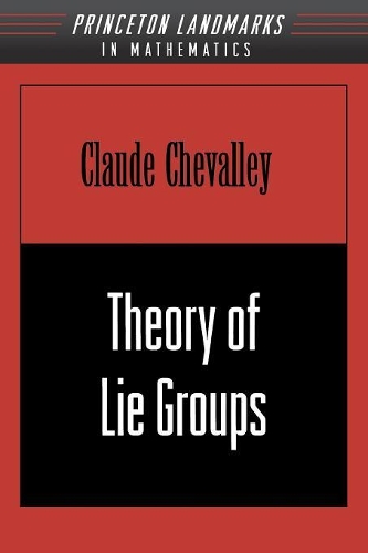 [object Object] «Theory of Lie Groups», автор Клод Шевалье - фото №1