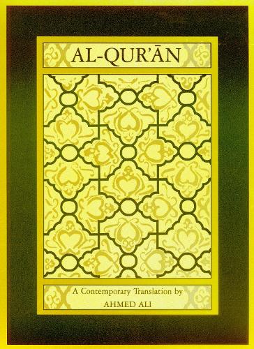 Паперова книга «Al-Qur'an: A Contemporary Translation», автор Ахмед Алі - фото №1