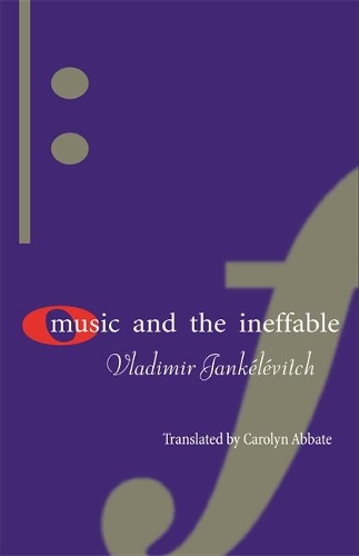 Паперова книга «Music and the Ineffable», автор Володимир Янкелевич - фото №1