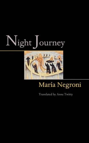 Бумажная книга «Night Journey», автор Мария Негрони - фото №1