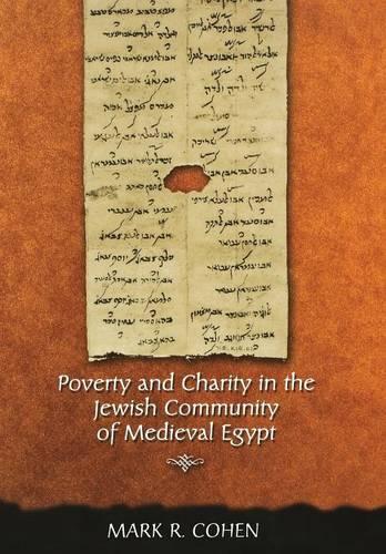 Бумажная книга «Poverty and Charity in the Jewish Community of Medieval Egypt», автор Марк Р. Коэн - фото №1