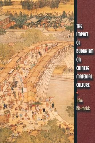 Бумажная книга «The Impact of Buddhism on Chinese Material Culture», автор Джон Кишник - фото №1