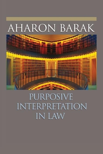 Бумажная книга «Purposive Interpretation in Law» - фото №1