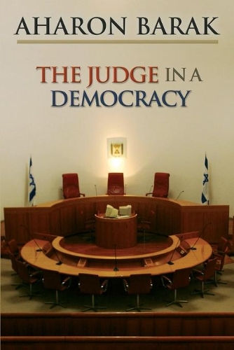 Бумажная книга «The Judge in a Democracy», автор Аарон Барак - фото №1