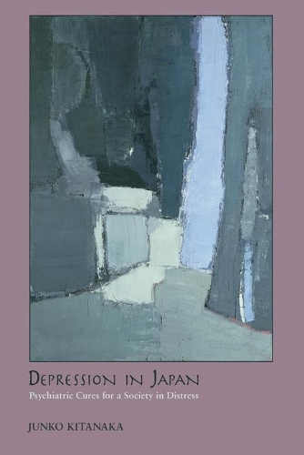 Бумажная книга «Depression in Japan: Psychiatric Cures for a Society in Distress», автор Дзюнко Китанака - фото №1